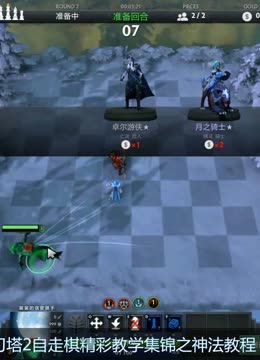 在足球俱乐 在足球俱乐