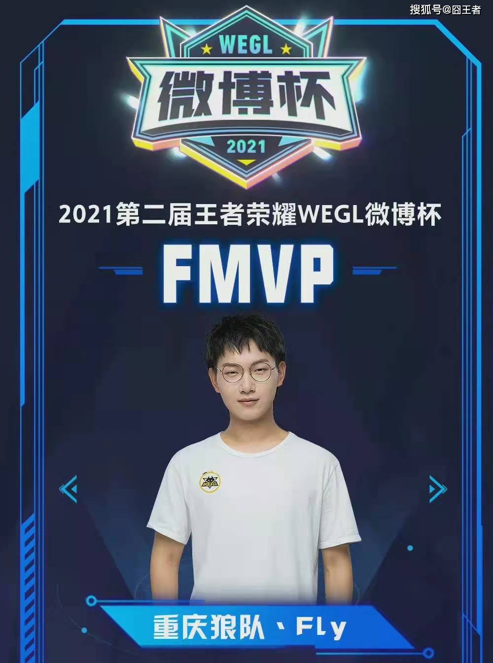 前接洽切尔 前接洽切尔