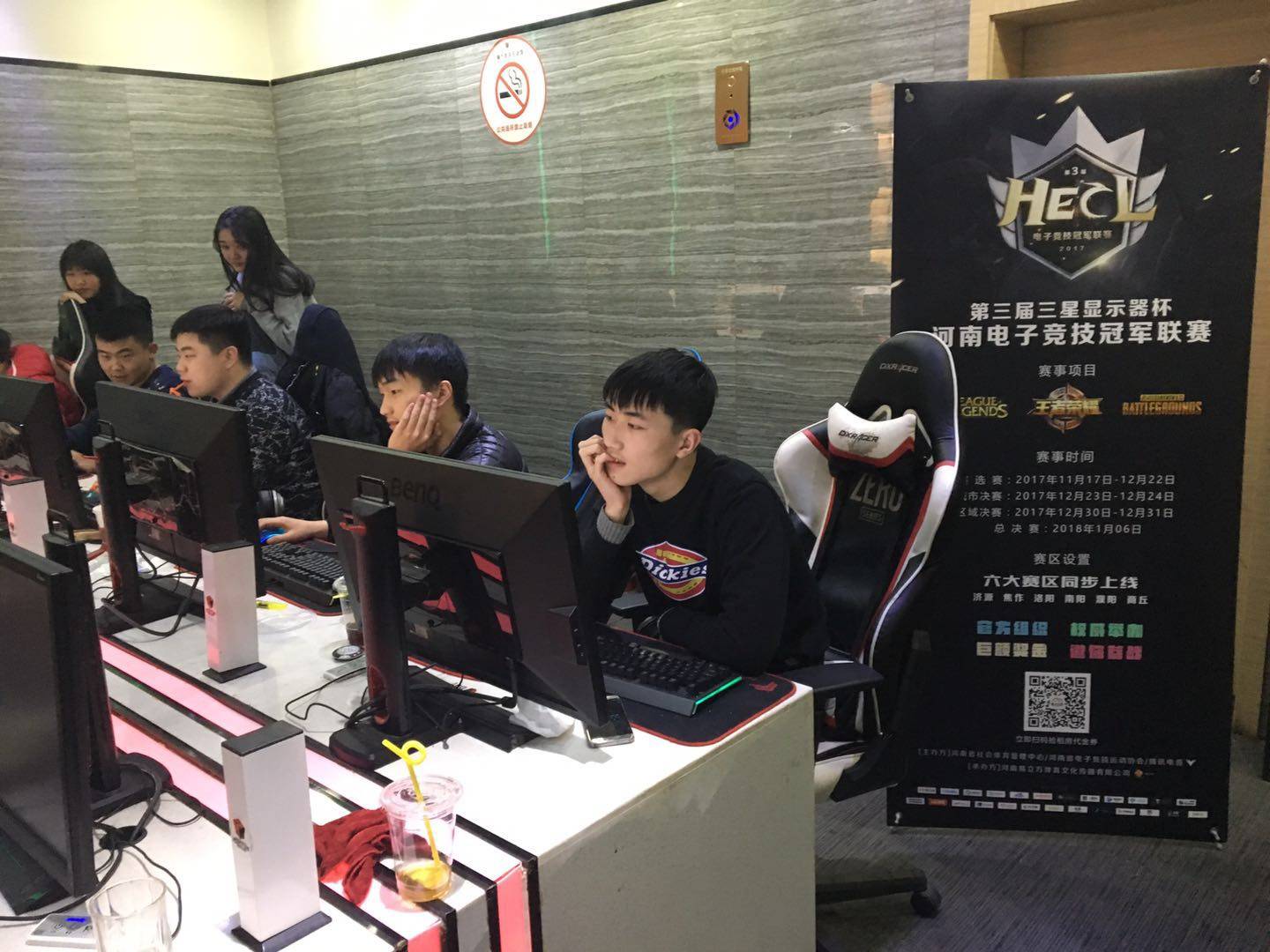 成为联盟中 成为联盟中